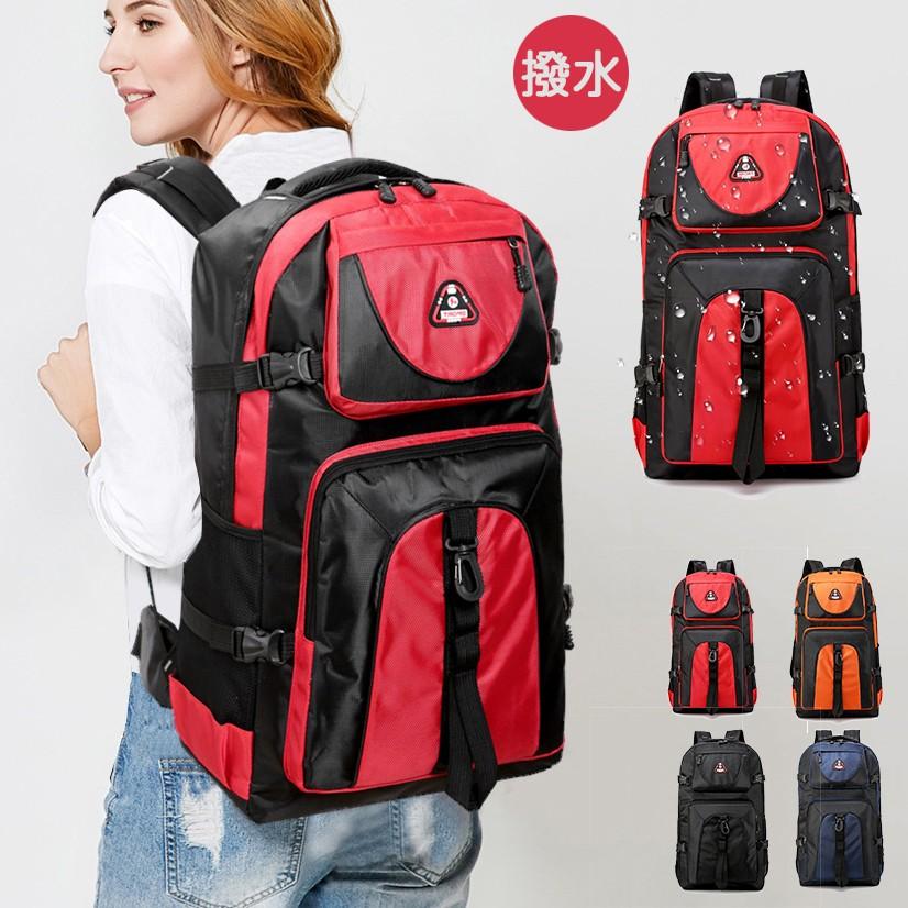 登山用リュック 60l バックパック リュックサック 大容量 リュック 登山 旅行 防災 遠足 軽量 撥水 アウトドア 男女兼用 レディース メンズ ザック 迷彩柄 B496 Jane Errin 通販 Yahoo ショッピング