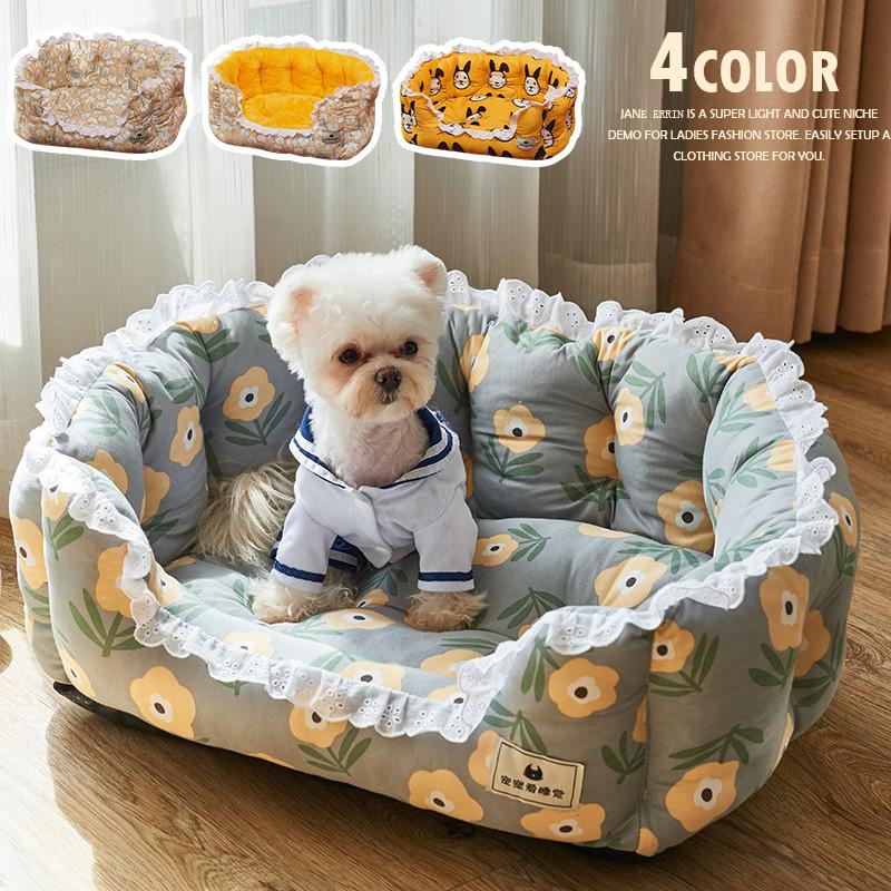 ペット用ベッド 1 5kg 寝床 クッションベッド レース 猫犬ベッド オールシーズン せスクエアベッド おしゃれ 洋風 花柄 春 夏 秋 冬 通年利用 C926 Jane Errin 通販 Yahoo ショッピング