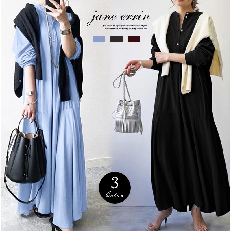 シャツワンピース 長袖 ロングワンピース レディース ワンピース 代 30代 40代 50代 体型カバー フレア 通勤 Ol オフィス ミモレ丈 黒 ブラック 春物 Cs1113 Jane Errin 通販 Yahoo ショッピング