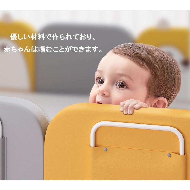 ベッドフェンス サイドガード ベッドガード 転落防止 ベビー用 赤ちゃん 高さ5段調整可能 取り付け簡単 落下防止 安全 寝具 Cw3649 Jane Errin 通販 Yahoo ショッピング