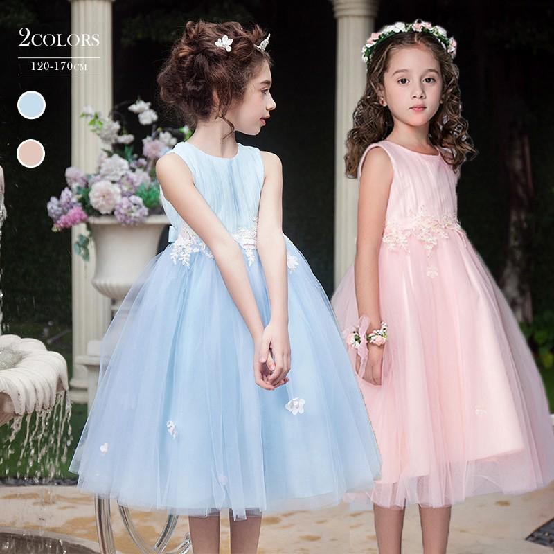 新品 子供ドレス ピアノ発表会 結婚式 フォーマル キッズ 女の子 七五三 パーティードレス ジュニアドレス 白 ピンク 青 1 130 140 150 160 170 D Jane Errin 通販 Yahoo ショッピング
