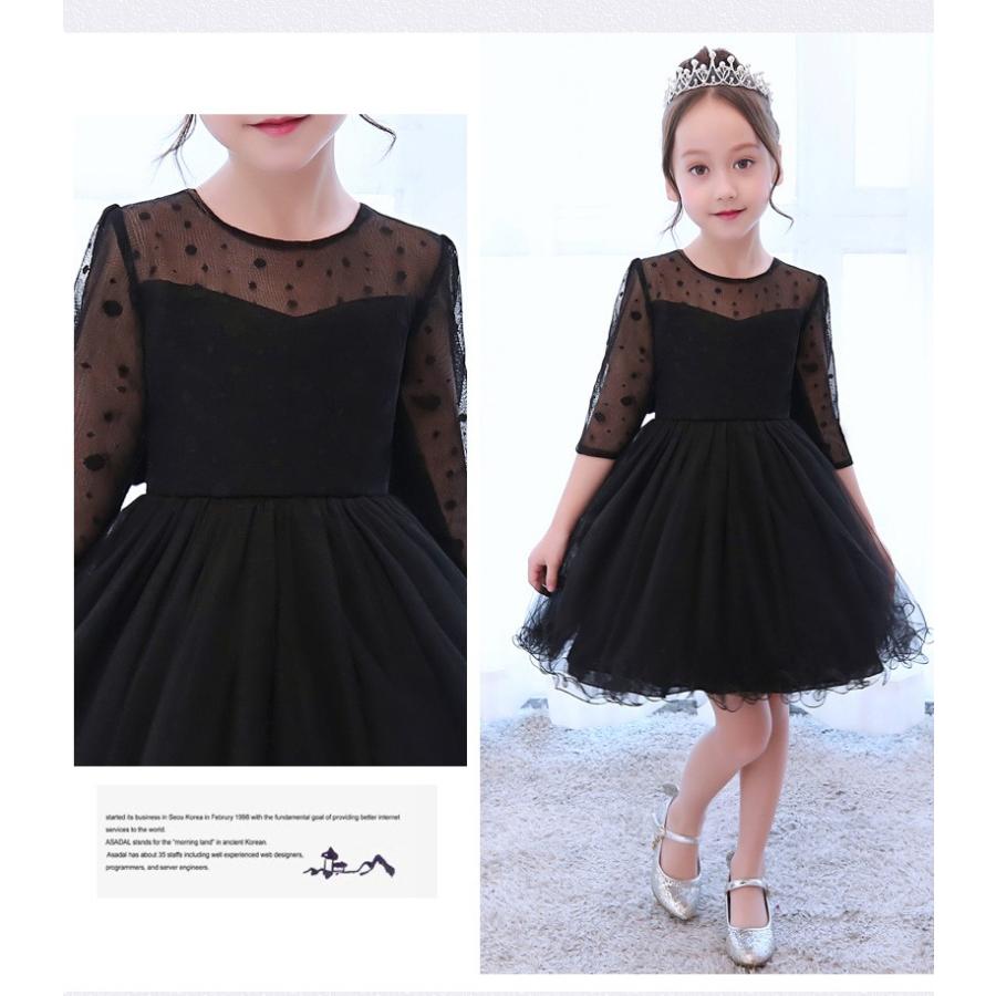 子供ドレス ピアノ発表会 結婚式 ワンピース 袖あり フォーマルドレス セール 子どもドレス ジュニアドレス 黒 110 160 18 モデル 新品 D Jane Errin 通販 Yahoo ショッピング