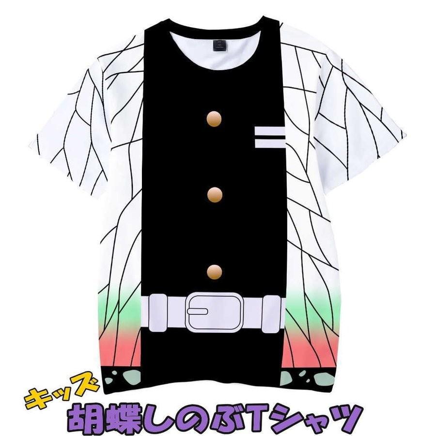 鬼滅の刃 ｔシャツ キッズ 子供 服 大人 半袖 きめつ きめつのやいば コスプレ コス グッズ 竈門 炭治郎 禰豆子 ねずこ 我妻善逸 冨岡義勇 胡蝶しのぶ 鬼殺隊 E055 Jane Errin 通販 Yahoo ショッピング