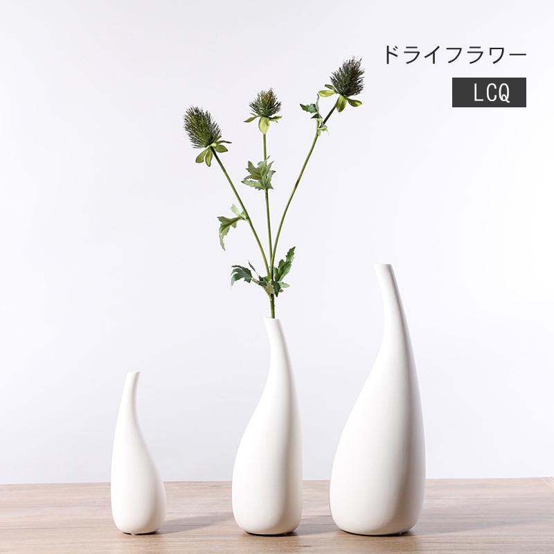花瓶　3種　美品　生花　陶器　磁器　フラワーベース
