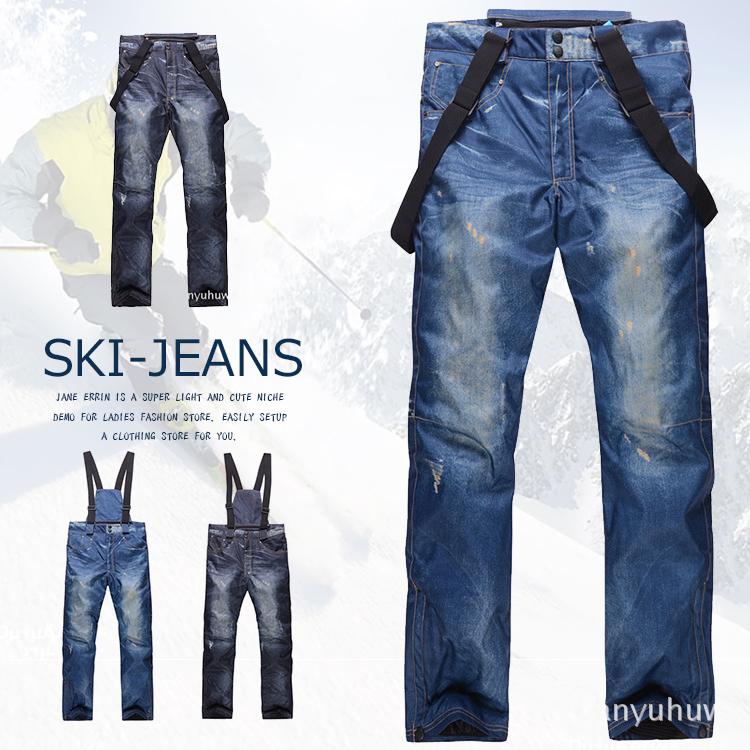 スキーウェア パンツ ジンーズ メンズ デニム ズボン スノーボードウェア スノーウェア スノボ ストレッチパンツ 単品 防寒 ロングパンツ 雪遊び スポーツウェア Hx902 Jane Errin 通販 Yahoo ショッピング