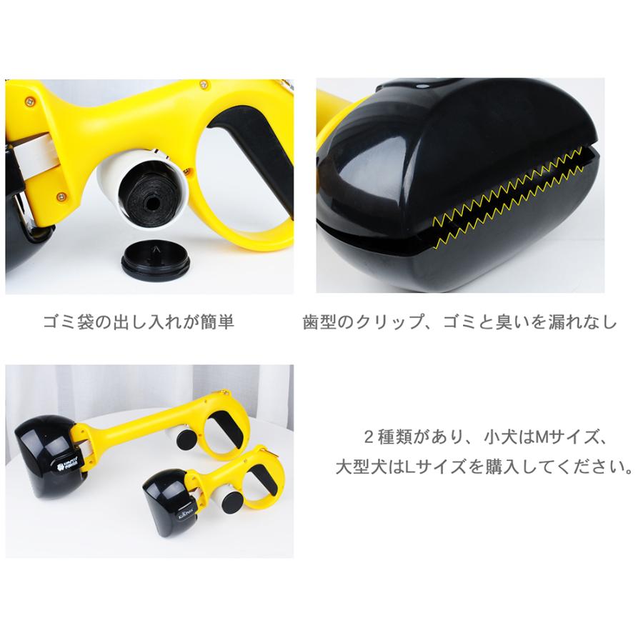 21新モデル ペット フンキャッチャー フン取り 片手 簡単 使いやすい 手が汚れない 散歩 お出かける お散歩グッズ うんこを処理工具 猫用 犬用 糞取り器 J9352 Jane Errin 通販 Yahoo ショッピング