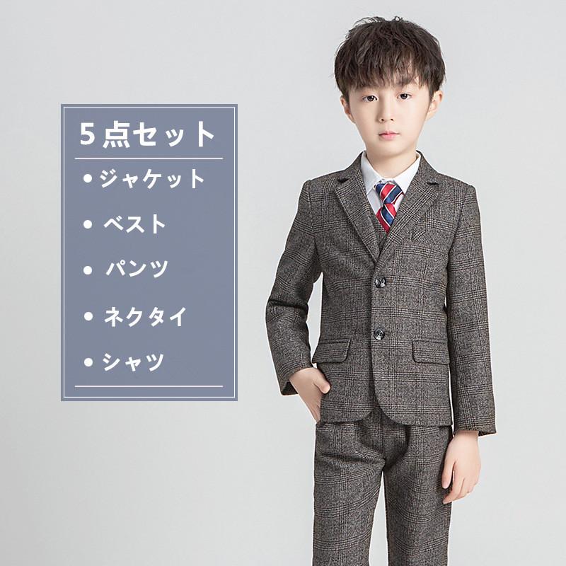 小学校 卒業式 スーツ 男子 フォーマル 男の子 子供 スーツ 子供服 卒業式 七五三 結婚式 入学式 発表会 男の子用スーツ 5点セット :Q19130a:Jane Errin - 通販 - Yahoo!ショッピング 小学校 卒業式 スーツ 男子 フォーマル 男の子 子供 スーツ 子供服 卒業式 七五三 結婚式 入学式 発表会 男の子用スーツ 5点セット :Q19130a:Jane Errin - 通販 - Yahoo!ショッピング