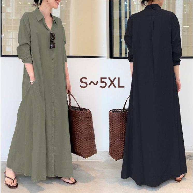 シャツワンピース 夏 長袖 ロングワンピース レディース ワンピース 代 30代 40代 ミモレ丈 オフィス フレア ブラック Ol 体型カバー Al完売しました 通勤 黒 50代