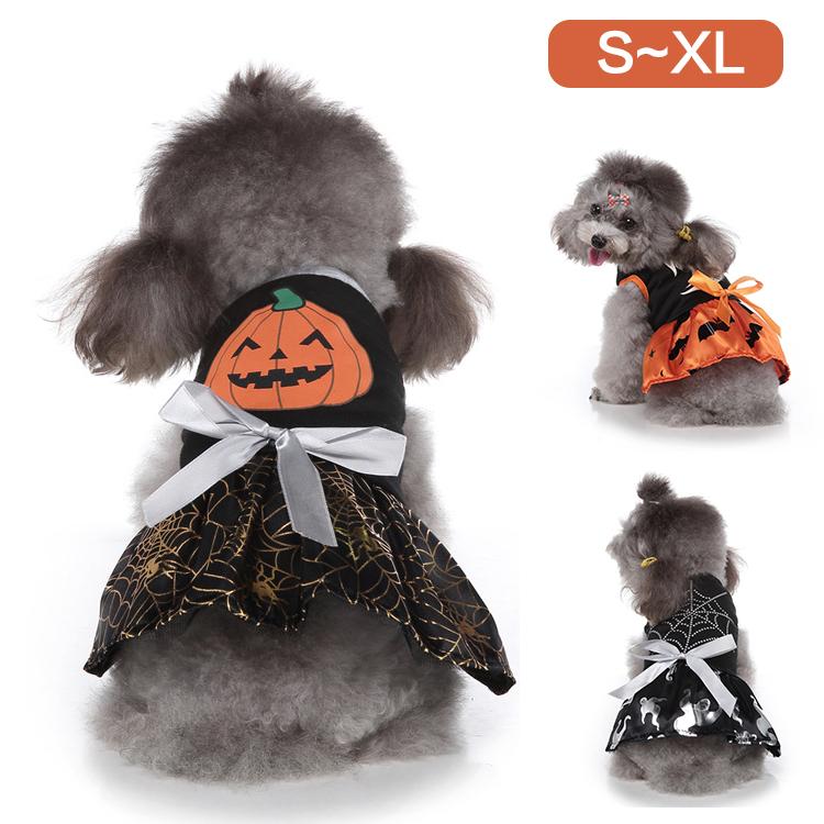 ペット 仮装 ハロウィン 犬服 レース ワンピース 洋服 かわいい スカート カボチャ 幽霊 お化け 魔女 コウモリ 可愛い 二足 小型犬 犬の服 猫服 小型犬 Sdz124 Jane Errin 通販 Yahoo ショッピング