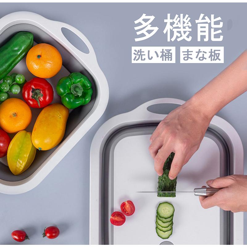 2way 洗い桶 まな板 折りたたみ 水切りかご おしゃれ キッチン バケツ シリコン まないた コンパクト 排水口 台所 シンク 食器かご カゴ お皿収納 省スペース St595 Jane Errin 通販 Yahoo ショッピング