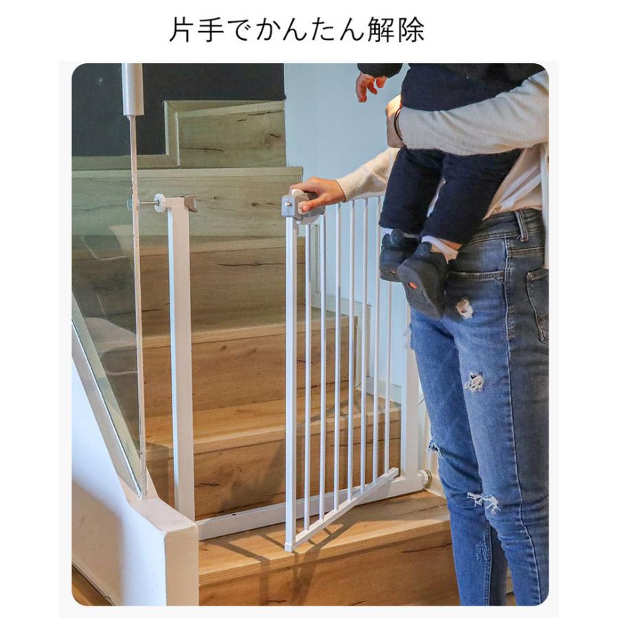 ベビーゲート 取り付け簡単 階段 ペットゲート とおせんぼ 階段下 赤ちゃん 柵 おしゃれ 白 ホワイト ベビーガード フェンス 拡張フレーム スチール 突っ張り W3184 Jane Errin 通販 Yahoo ショッピング