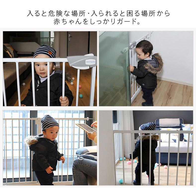 開店記念セール！ LIFAXIA 転落防止柵 窓 子供 4枚 ベビーガード