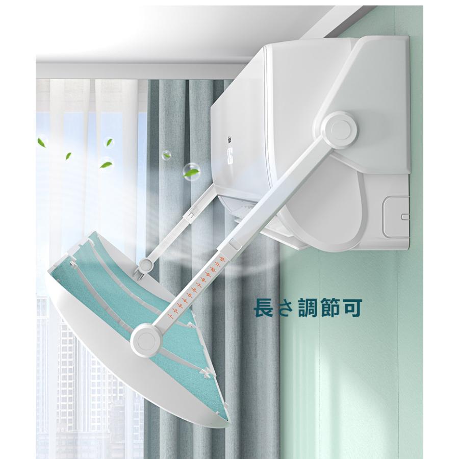 保存版 エアコン風よけカバー 避けカバー 伸縮式 風向き角度調節 壁に穴あけ不要 ぶら下げる式 冷房 暖房 エアコンルーバー 空気浄化可 水滴たまらない Materialworldblog Com