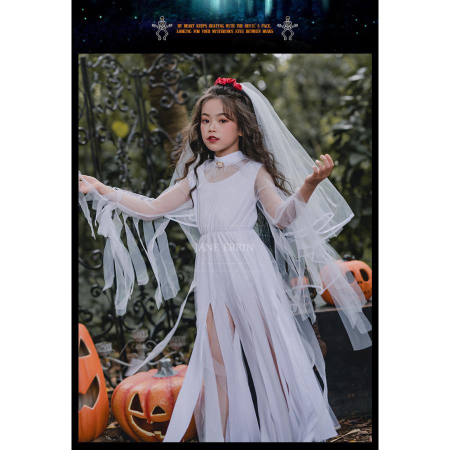 ハロウィン 仮装 親子服 レディース キッズ 女の子 子供 コスチューム コスプレ ドレス 女の子 ロング 結婚 花嫁 はなよめ 化け物 幽霊 白 黒 子ども ワンピース 着ぐるみ コスチューム
