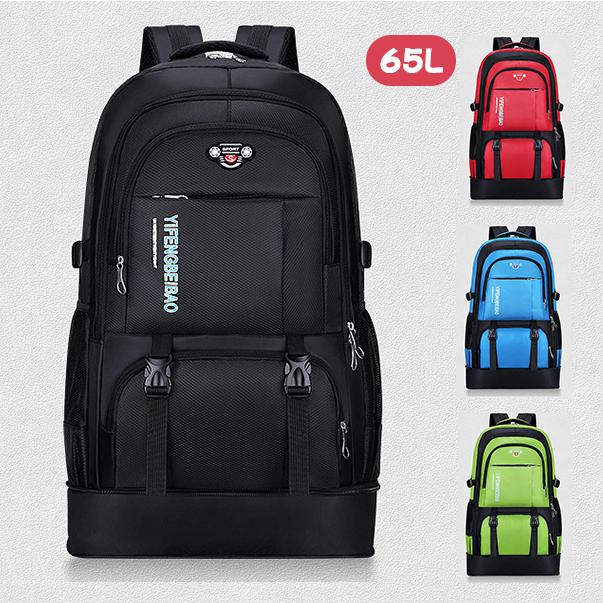 リュックサック リュック 大容量 65L バック メンズ 鞄 かばん ボディーバッグ USB充電 防水 通気 登山 アウトドア レディース メンズバッグ ザック 黒 :y9357:Jane Errin - 通販 - Yahoo!ショッピング リュックサック リュック 大容量 65L バック メンズ 鞄 かばん ボディーバッグ USB充電 防水 通気 登山 アウトドア レディース メンズバッグ ザック 黒 :y9357:Jane Errin - 通販 - Yahoo!ショッピング