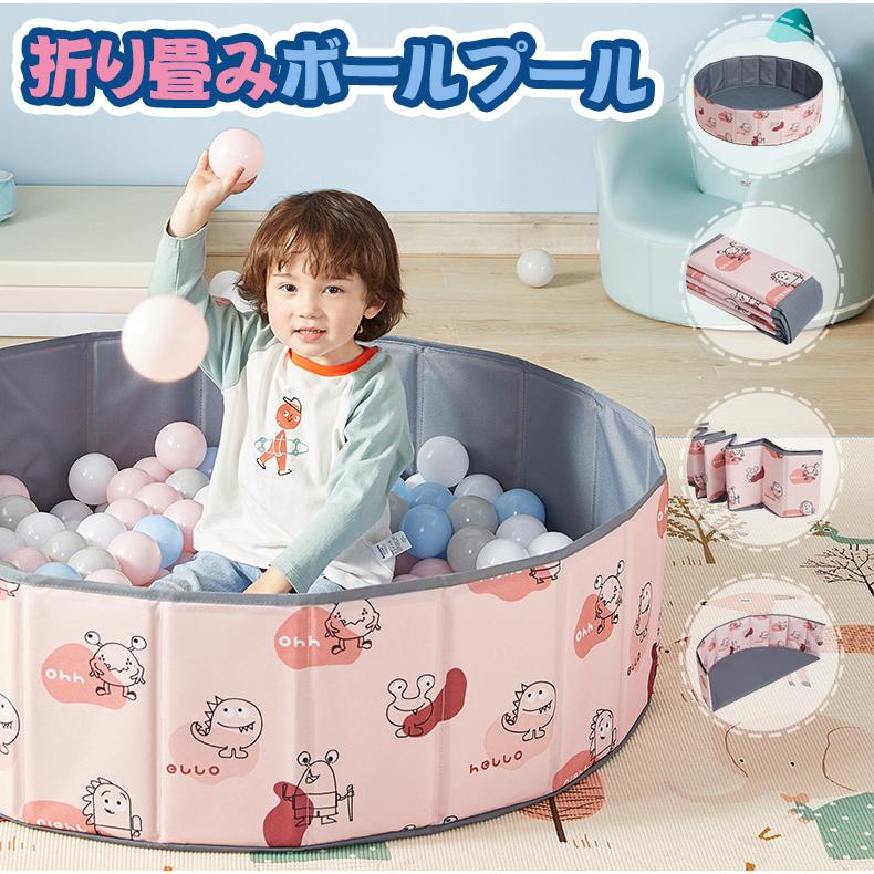 ボールプール 折り畳み 砂場プール ゲームプール カラーボール付き ベビーサークル 子供用 エアプール ペットサークル 簡易 犬 猫 キッズプール 家庭用 Yy8001 Jane Errin 通販 Yahoo ショッピング