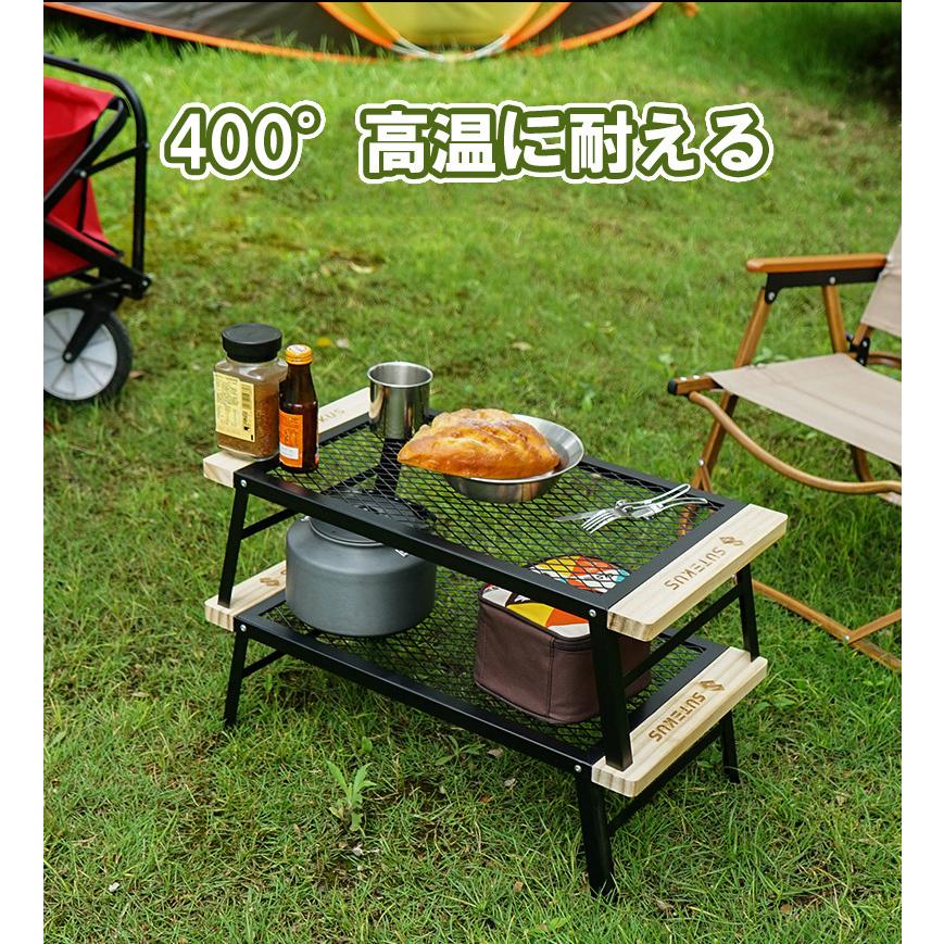 アウトドアテーブル キャンプテーブル 折りたたみ ハンドル付き ロー 焚き火テーブル 直火 メッシュ 軽量 ラック コンパクト バーベキュー
