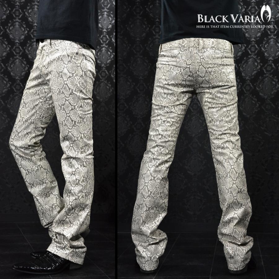 BLACK VARIA BlackVaria レザーパンツ PU フェイクレザー 合成 BLACK VARIA BlackVaria レザーパンツ PU フェイクレザー 合成