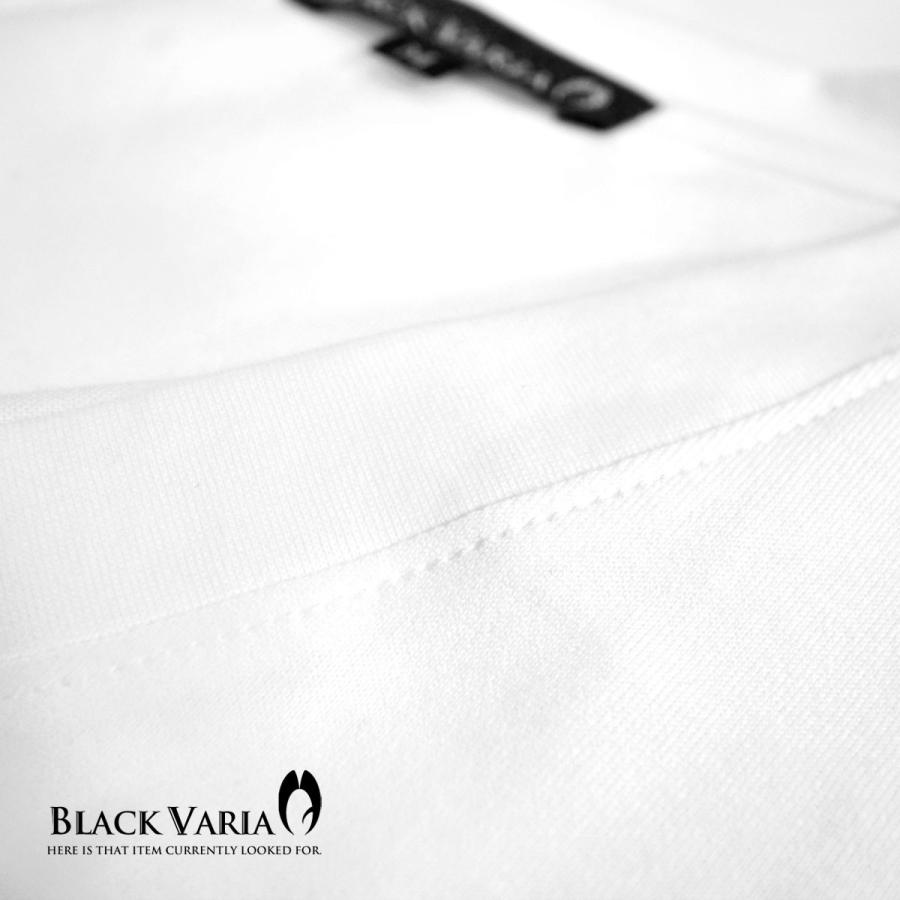 BlackVaria Tシャツ プリント Vネック ガールスカル 半袖 メンズ(ホワイト白) ztm002｜mroutlet｜04