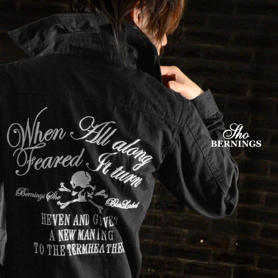 未使用　つなぎ　ブラック　ドクロ　かっこいい　刺繍　XL 未使用 つなぎ ブラック ドクロ かっこいい 刺繍 XL 楽天市場】