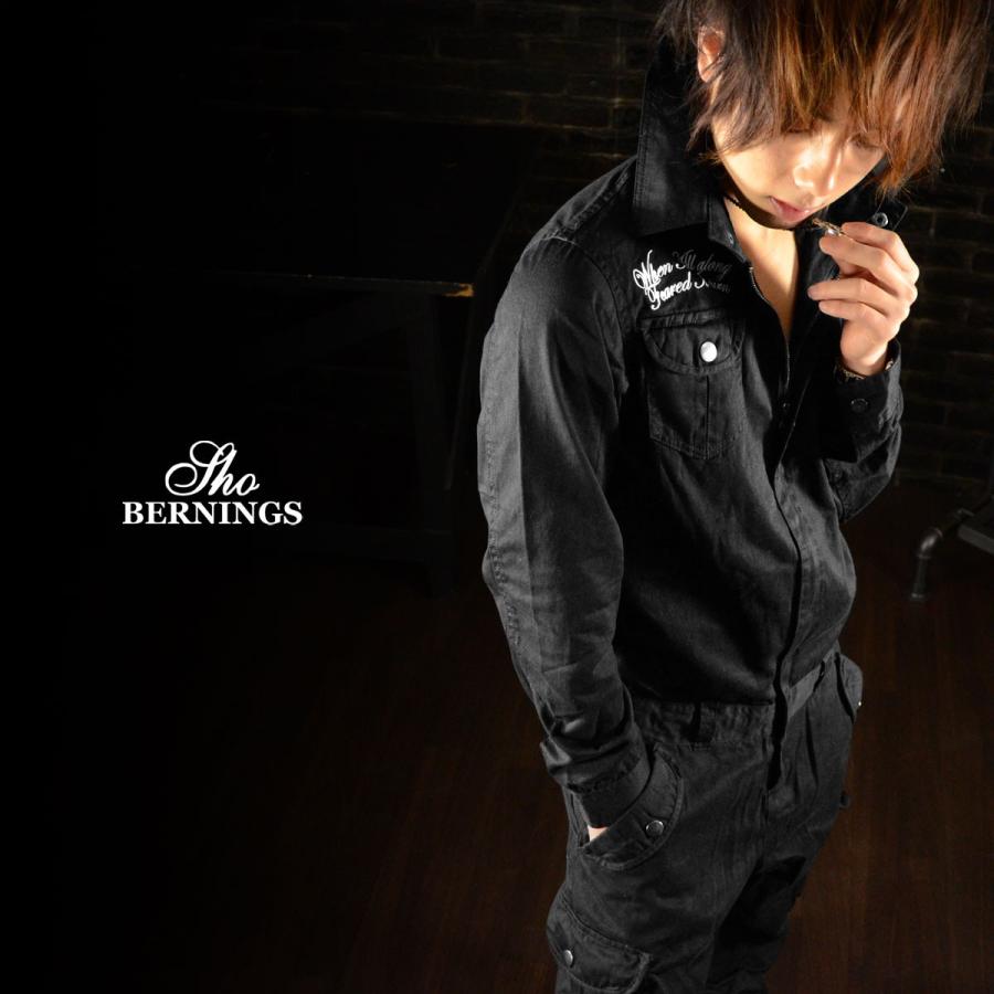 【13SS/極美品】WEIRDO 刺繍 オールインワン つなぎ XL 閉店セール】スカル 刺繍 ツナギ つなぎ メンズ おしゃれ 作業着 長袖