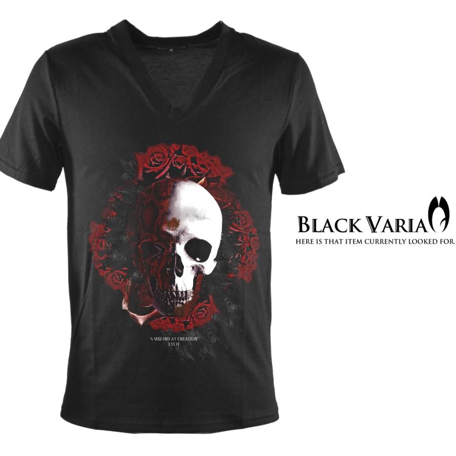Blackvaria Tシャツ ドクロ 薔薇 バラ 孔雀 フェザー Vネック 半袖 メンズ ブラック黒 Zkh230 0d08 Prw Zkh230 Bk Black Varia 通販 Yahoo ショッピング