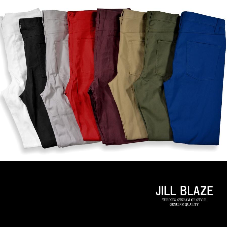パンツ 無地 スリムフィット ストレッチ スキニー カラーパンツ メンズ(グレー) jb42142 | JILL BLAZE | 02