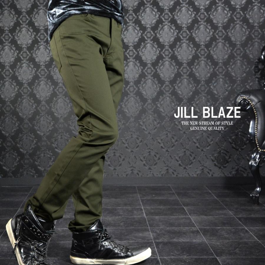 パンツ 無地 スリムフィット ストレッチ スキニー カラーパンツ メンズ(カーキ) jb42142 | JILL BLAZE | 04