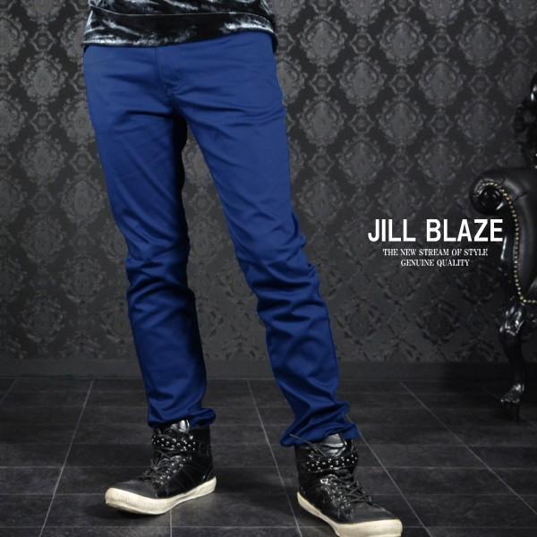 パンツ 無地 スリムフィット ストレッチ スキニー カラーパンツ メンズ(ネイビーブルー) jb42142 | JILL BLAZE