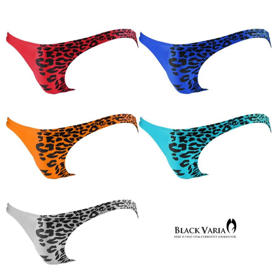 BLACK VARIA BlackVaria Tバック マイクロビキニ ヒョウ豹柄