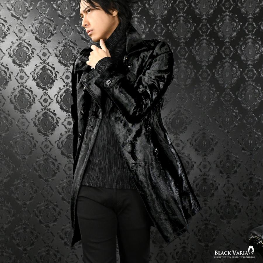 BLACK VARIA BlackVaria トレンチコート ストライプ 無地 BLACK VARIA BlackVaria トレンチコート ストライプ 無地