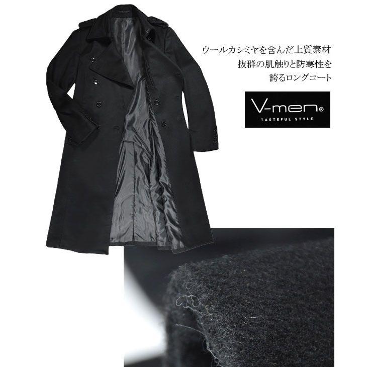 ロングコート ウール カシミヤ ダブル メンズ トレンチ ロング ロングコート ウール カシミヤ ダブル メンズ トレンチ ロング