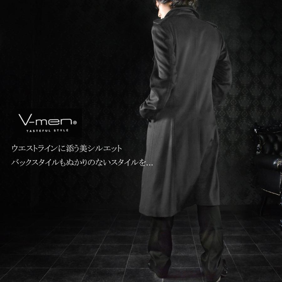 V-men ロングコート ウール カシミヤ ダブル トレンチ ロング V-men ロングコート ウール カシミヤ ダブル トレンチ ロング