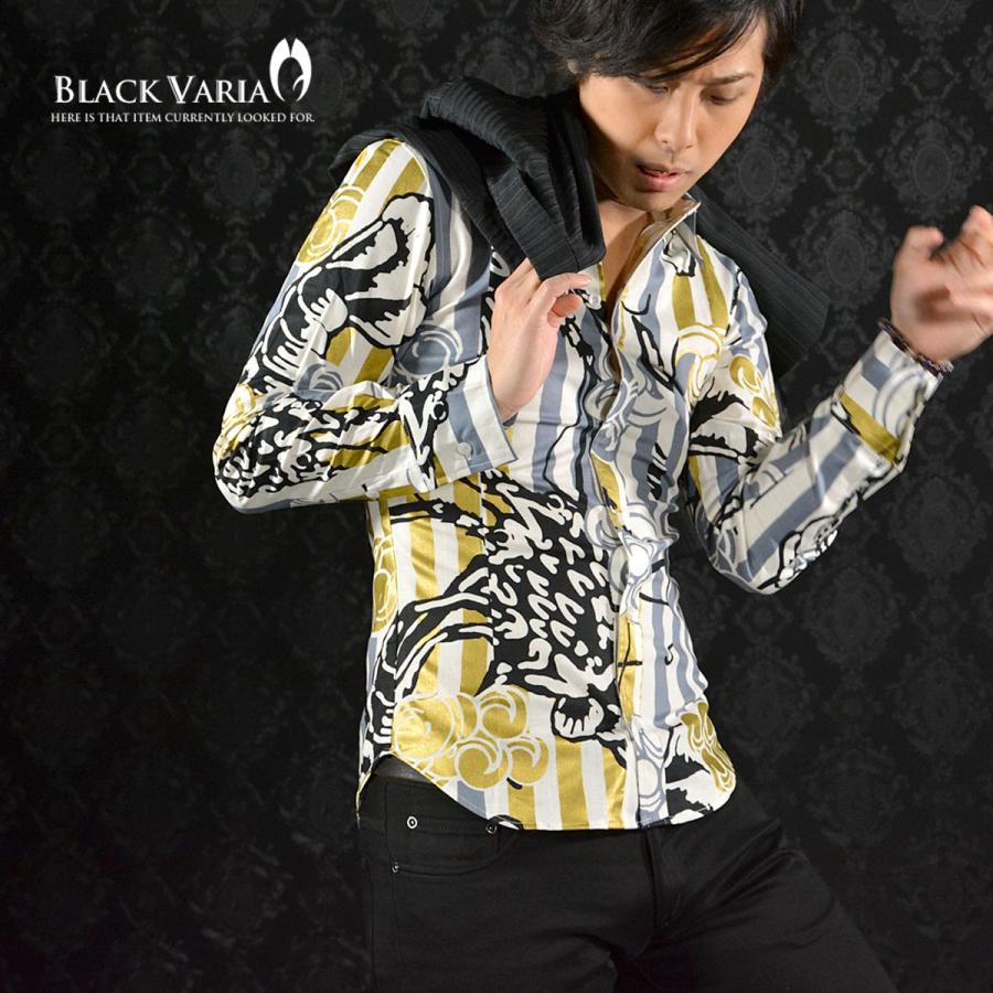 和柄 長袖シャツ リゾートシャツ 伊勢エビ 箔 ストライプ