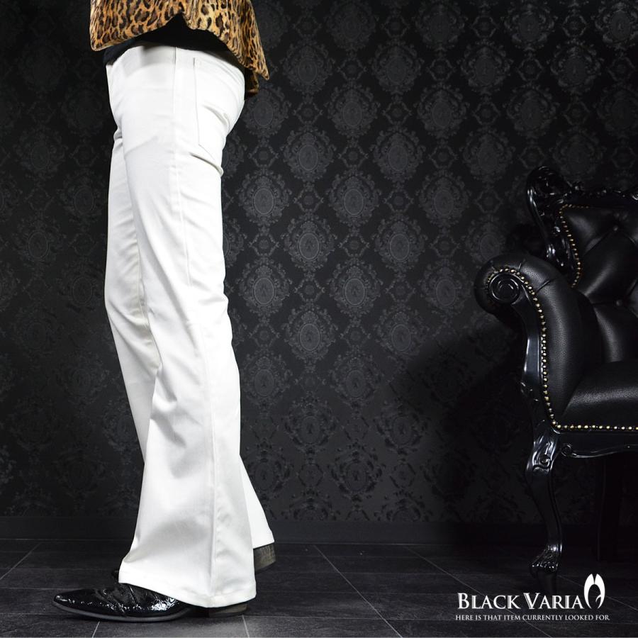 THEREDTHREADブーツカットパンツ　ブラック×ホワイトSサイズ BLACK VARIA BlackVaria ベルボトム ブーツカット フレア
