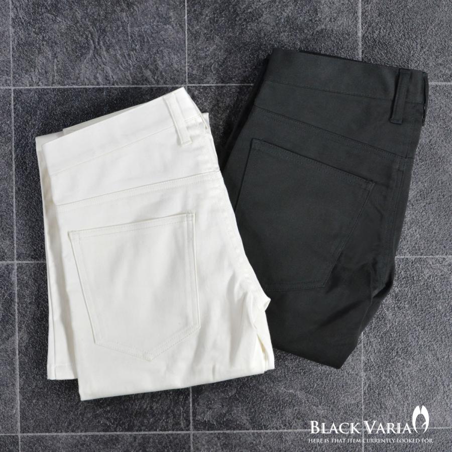 BLACK VARIA（ブラックバリア） ベルボトム ブーツカット フレア