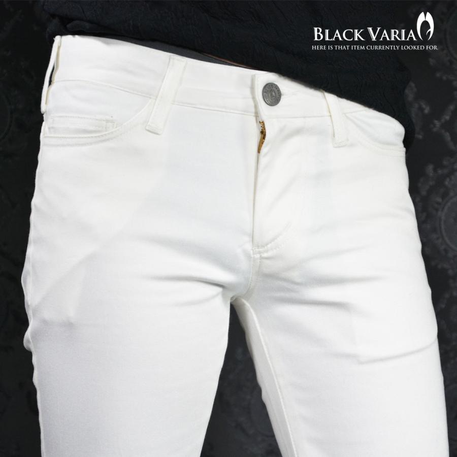 BLACK VARIA BlackVaria ベルボトム ブーツカット フレア