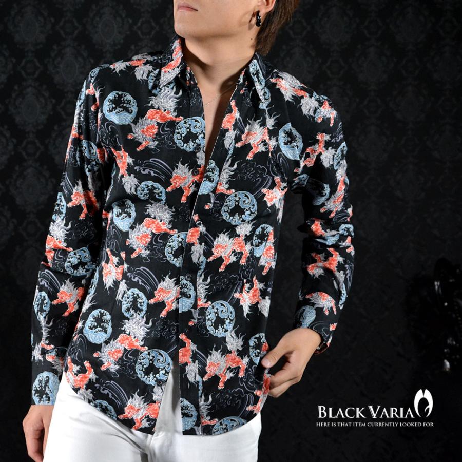 長袖シャツ 和柄 リゾートシャツ 龍 獅子 波輪 雲 レギュラーカラー