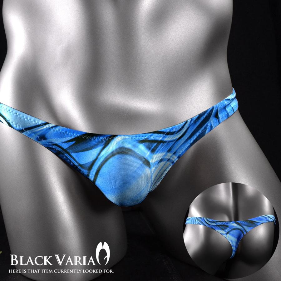 BlackVaria Tバック マイクロビキニ 下着 ボタニカル柄 迷彩柄 ローライズ ビキニパンツ アンダーウェア メンズ(ブルー青) uw035｜mroutlet