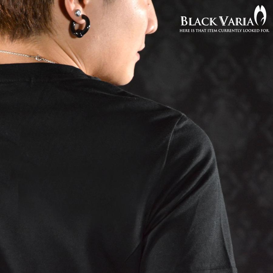 BlackVaria Tシャツ 花柄 ハイビスカス 蝶 夏 Vネック 半袖 メンズ(ブラック黒) zkk021｜mroutlet｜06