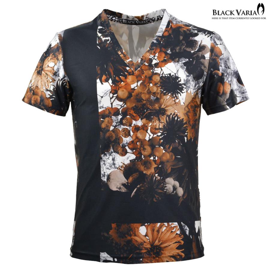 BlackVaria Tシャツ 花柄 ボタニカル Vネック 半袖Tシャツ メンズ(ブラウン) bv02｜mroutlet
