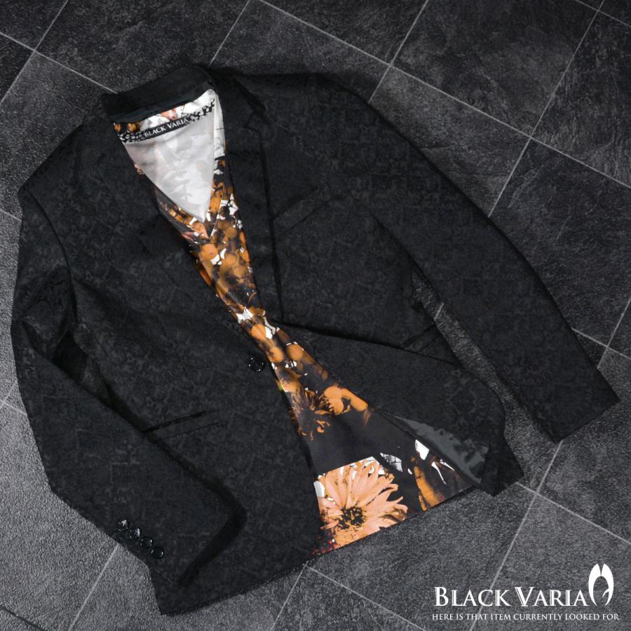 BlackVaria Tシャツ 花柄 ボタニカル Vネック 半袖Tシャツ メンズ(ブラウン) bv02｜mroutlet｜07