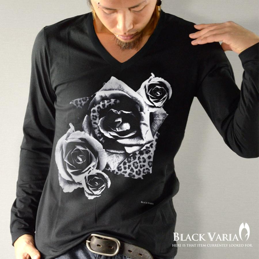 BlackVaria Tシャツ 薔薇 バラ ローズ 花柄 豹柄 Vネック 長袖 ロンT メンズ(ブラック黒ヒョウ) zkk012ls｜mroutlet｜02