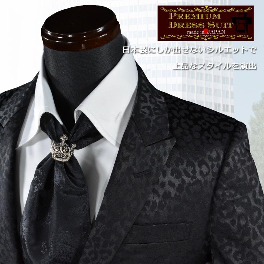 Blackvaria フォーマルスーツ 豹柄 ヒョウ柄 ジャガード 日本製 2ピース ドレススーツ パーティー 結婚式 卒業式 成人式 メンズ ブラック黒 Set1528 0f0a Bvb Set1528 Bk Black Varia 通販 Yahoo ショッピング