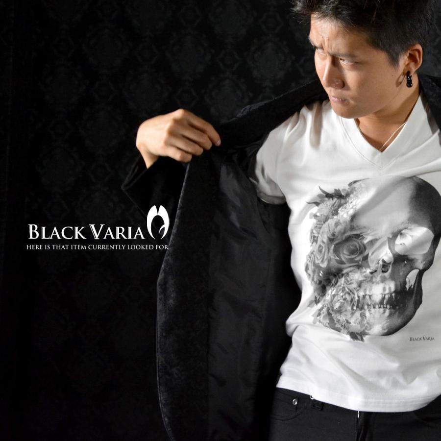 BlackVaria Tシャツ Vネック バラ 薔薇柄 スカル ドクロ 長袖 ロンT メンズ(ホワイト白モノトーン) zkk023ls｜mroutlet｜02