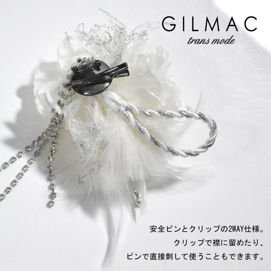 コサージュ 薔薇 フェザー ツイストロープ ブローチ 日本製 結婚 コサージュ 薔薇 フェザー ツイストロープ ブローチ 日本製 結婚