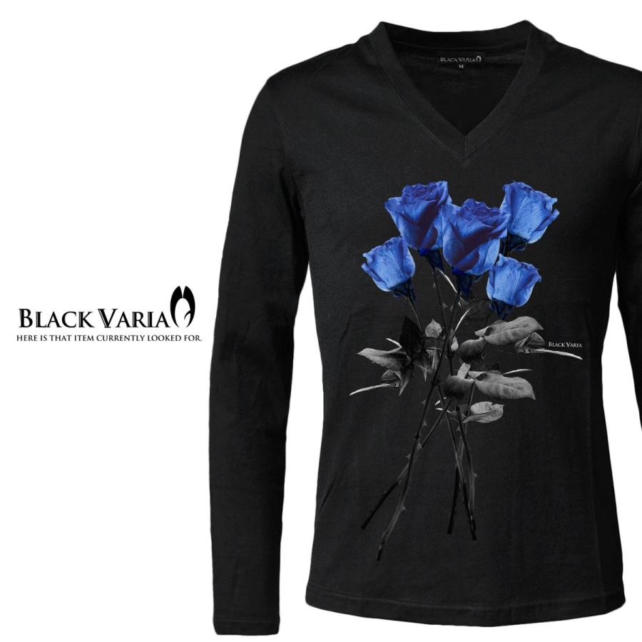 BlackVaria Tシャツ薔薇 バラ柄 花柄 Vネック プリント 長袖 ロンT メンズ(ブラック黒ブルー青) zkk025ls｜mroutlet