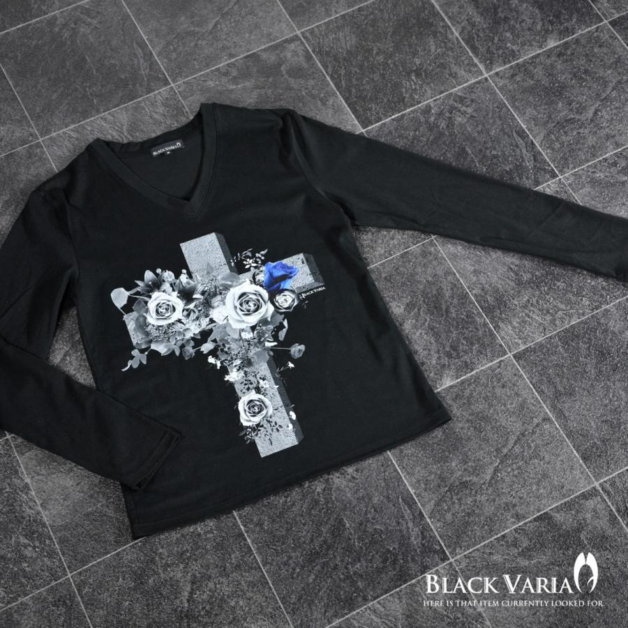 BlackVaria Tシャツ クロス 十字架 バラ 薔薇 花 Vネック 長袖 ロンT メンズ(ブラック黒) zkk028ls｜mroutlet｜02