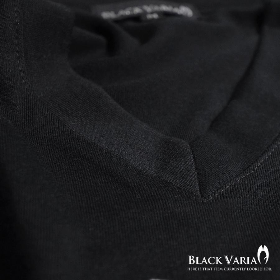 BlackVaria Tシャツ クロス 十字架 バラ 薔薇 花 Vネック 長袖 ロンT メンズ(ブラック黒) zkk028ls｜mroutlet｜05