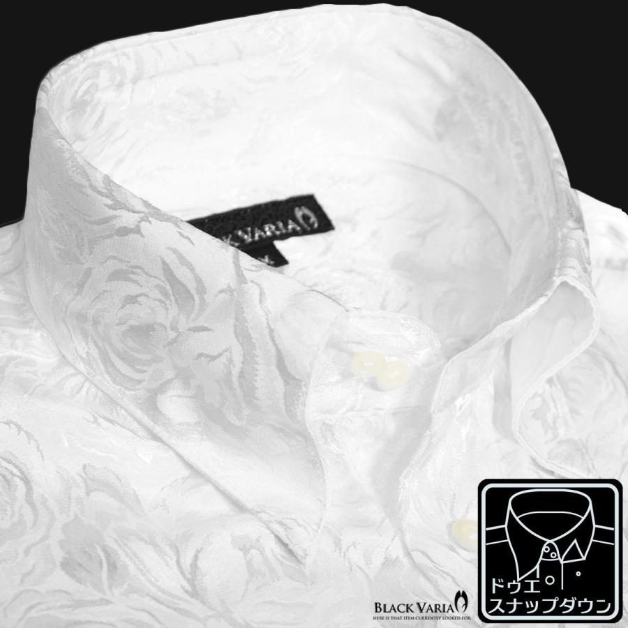 Blackvaria サテンシャツ ドゥエボットーニ 花柄 薔薇 ジャガード スナップダウン 無地 パーティードレスシャツ メンズ ホワイト白 最大79 オフ